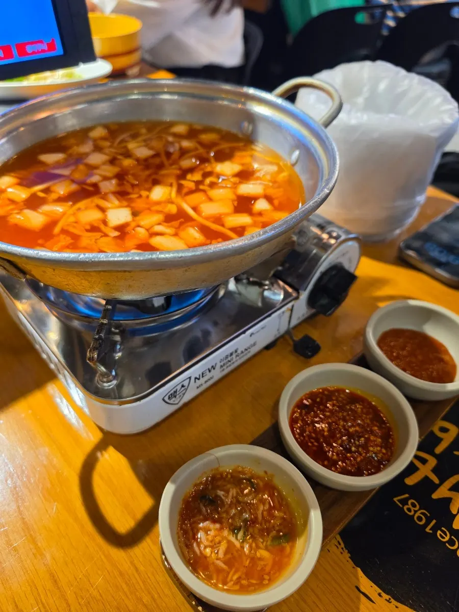 미쓰족발 메뉴판과 족발 메뉴