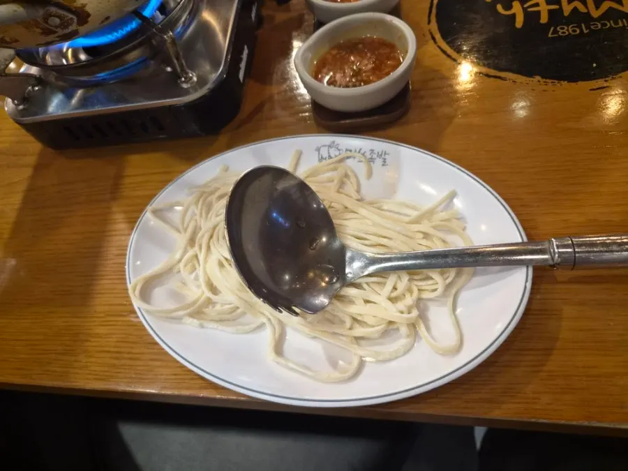 Hwangje jokbal plated on a dish