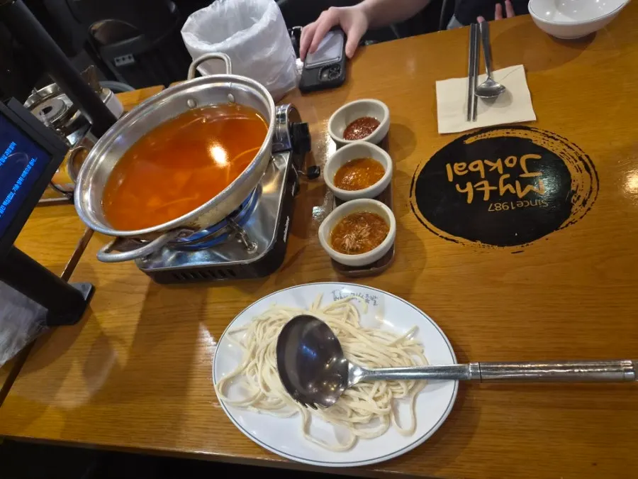 Close-up of the meat portion of the hwangje jokbal
