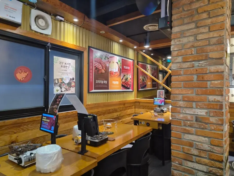 Table at Miss Jokbal Myeongdong Branch after finishing the meal