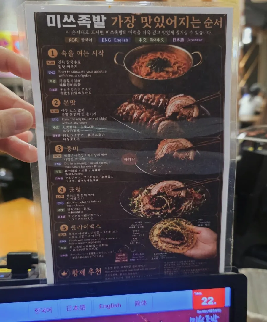 구글 리뷰 작성 시 음료 제공 이벤트 안내