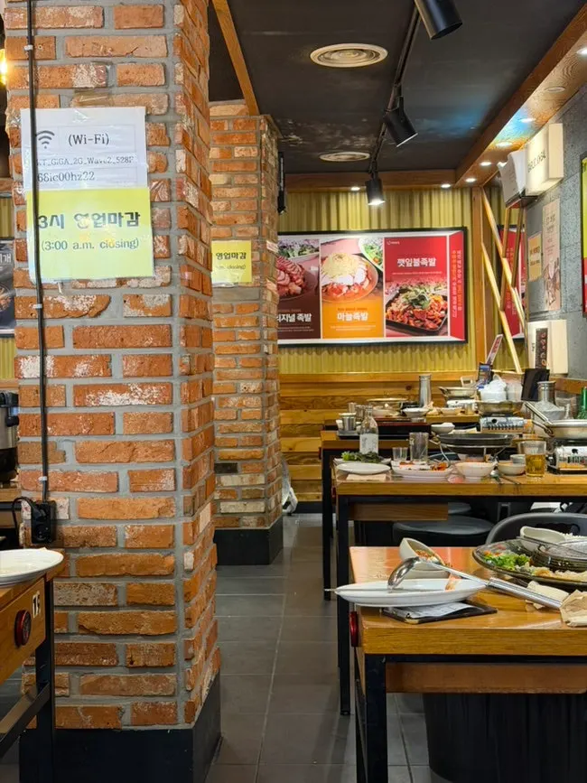 매장에 비치된 셀프 포장용기