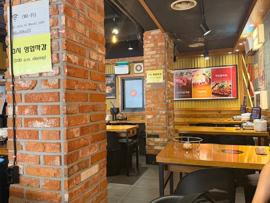 Seating inside Miss Jokbal Myeongdong branch