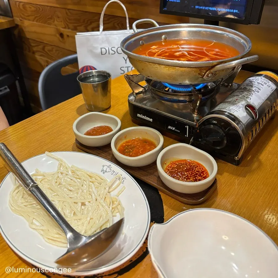 주문 직후 세팅된 상차림