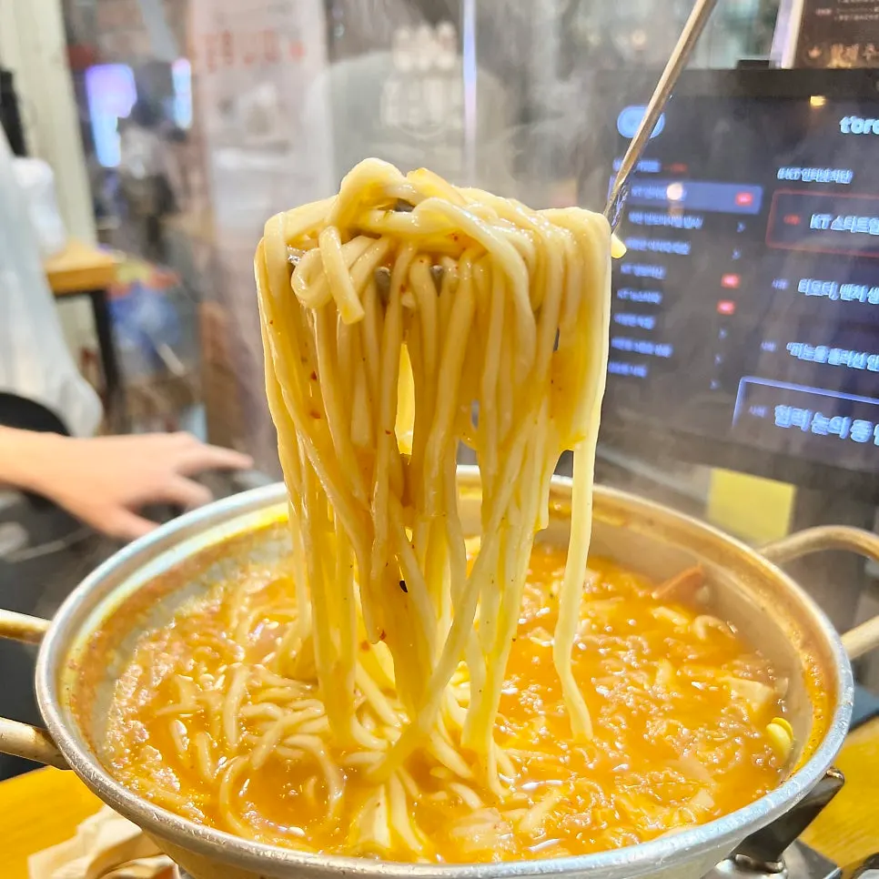 Finished kimchi kalguksu with noodles added in