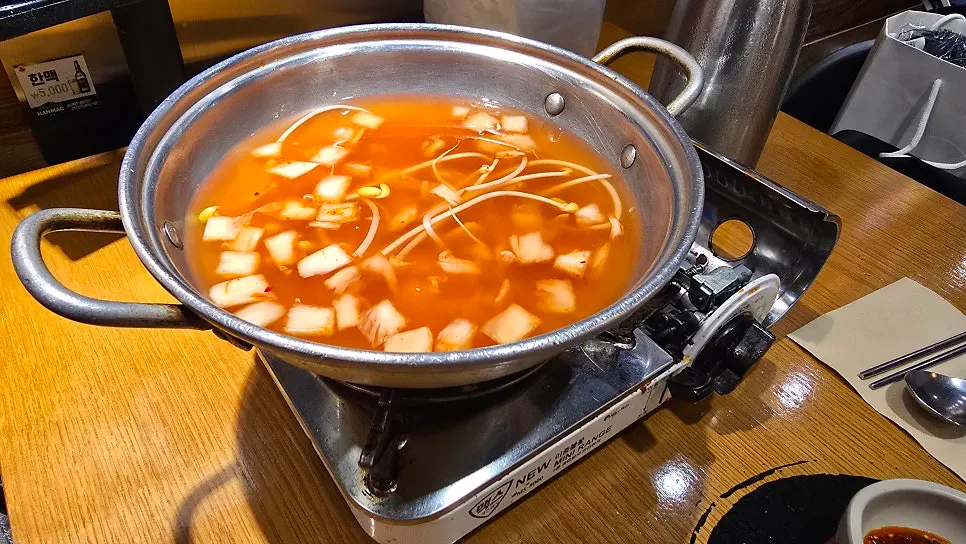 황제족발 주문 전 기본 상차림