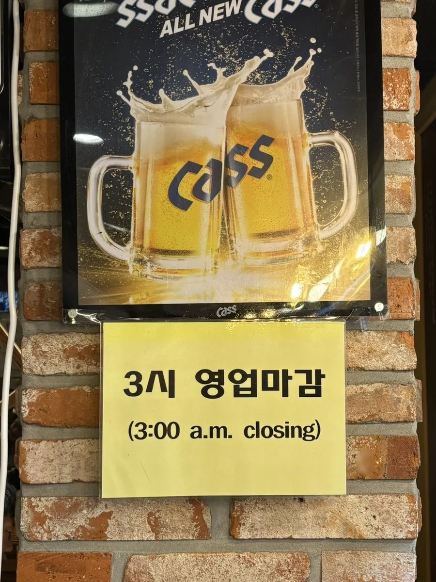 미쓰족발 테이블과 좌석 모습