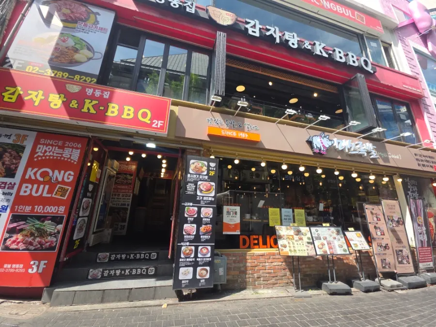 Miss Jokbal sign and menu board in a Myeongdong alley