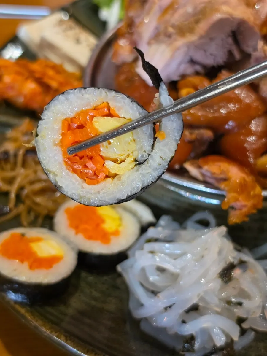 상큼매콤한 곤약 당면 무침