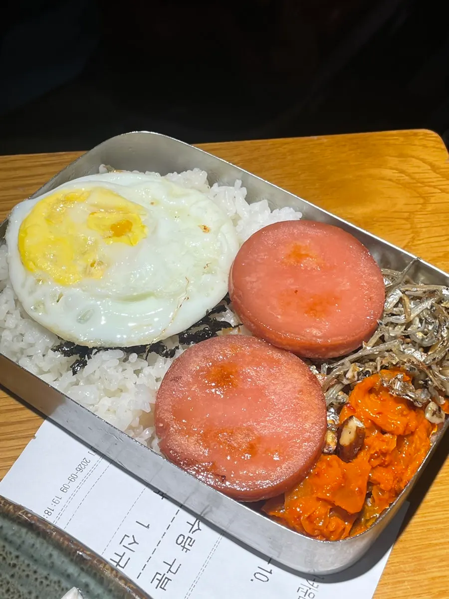 족발 주문 시 무료로 나오는 김치칼국수
