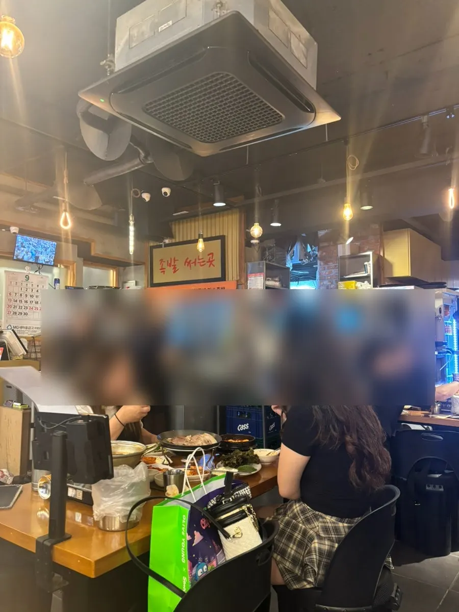 점심 세트 메뉴가 적힌 미쓰족발 메뉴판