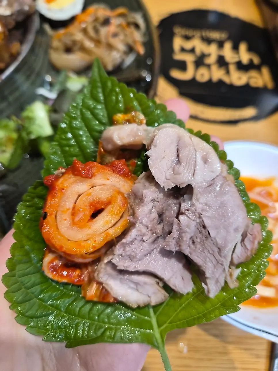 부드러운 족발 살코기 부위