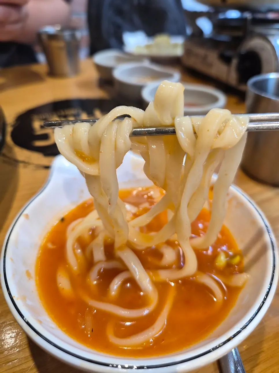 자리에서 끓인 김치칼국수 면