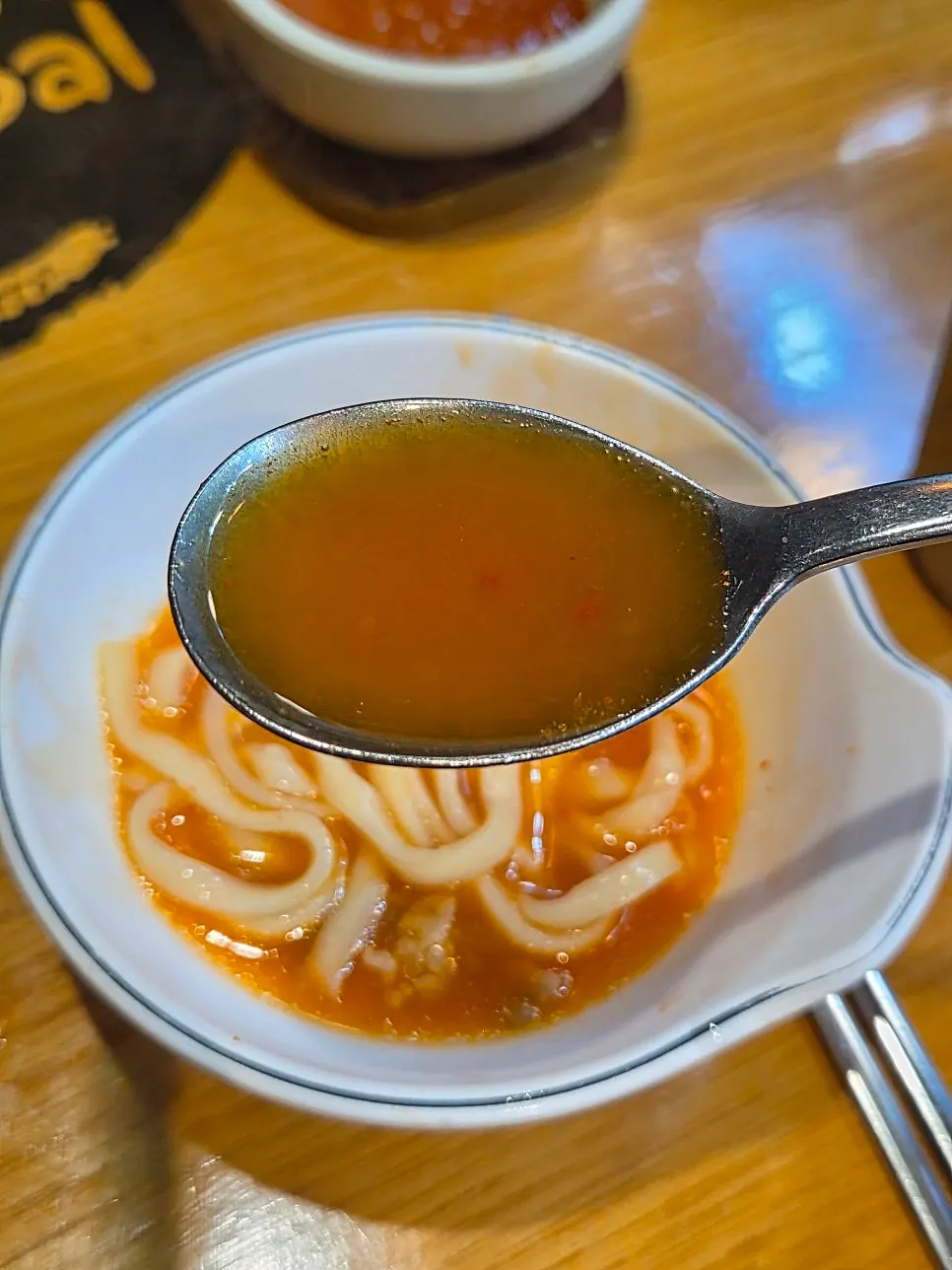 매콤한 김치칼국수 국물