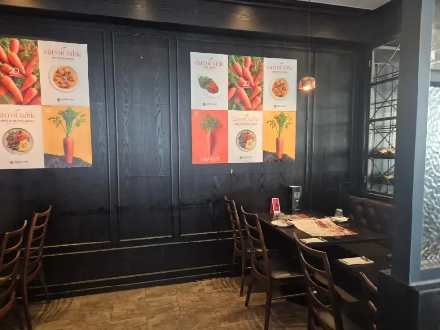 Entrance and area outside Mano di Chef Myeongdong