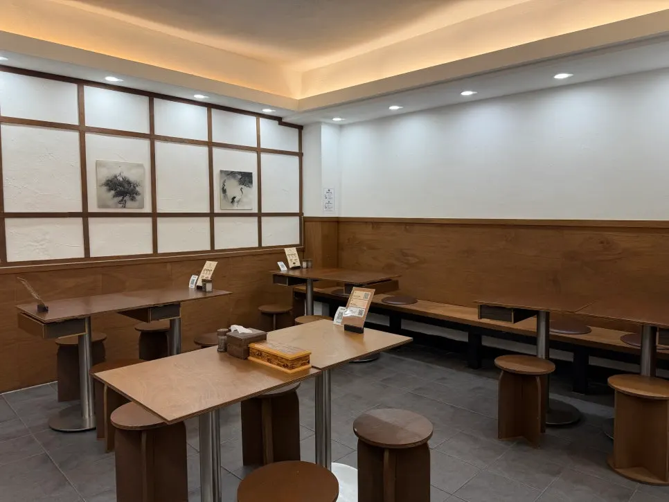 The classic exterior of Baekok Myeongdong