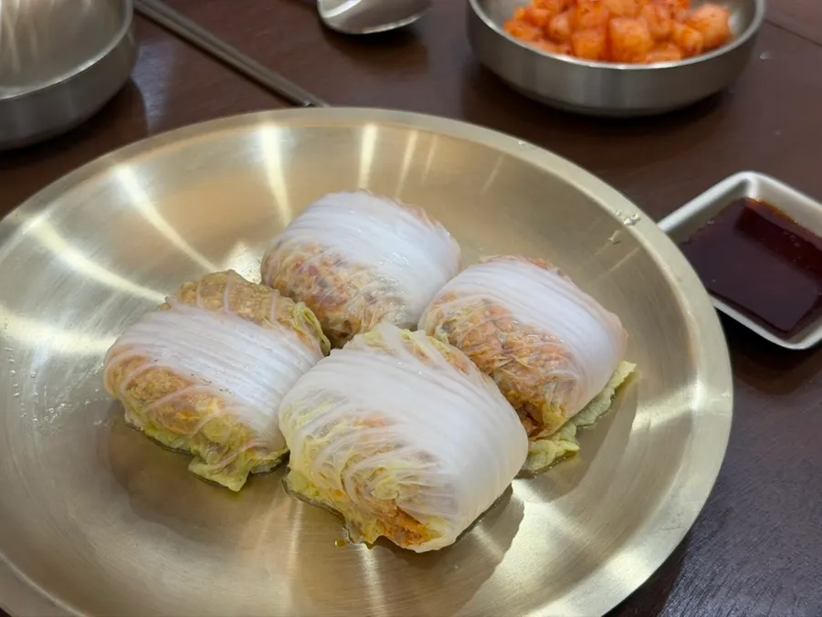 An order of four cabbage dumplings