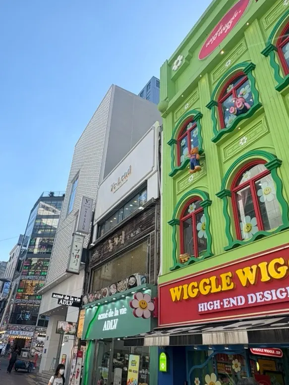 예리드 위치와 영업시간 안내 이미지