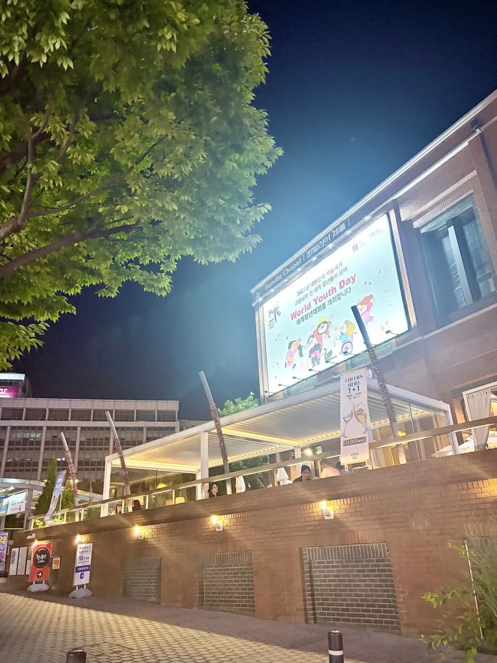 Exterior of Seventy Four Myeongdong Cathedral Main Branch