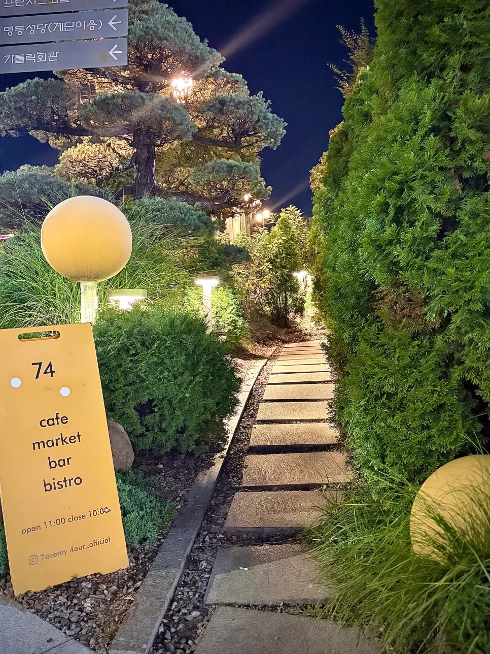 Seventy Four location and reservation information