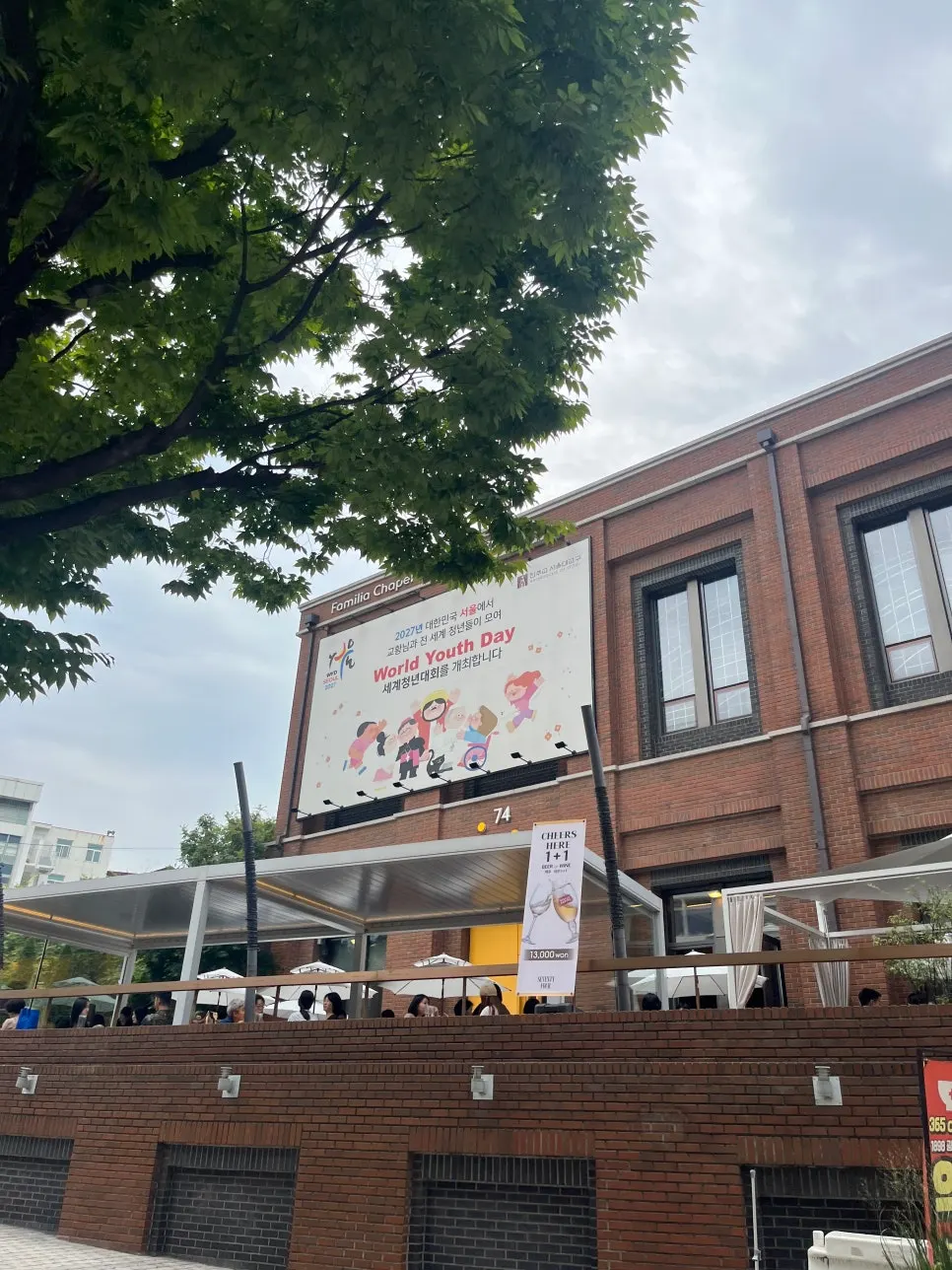 Visiting Seventy Four Myeongdong Cathedral Main Branch after Sunday mass