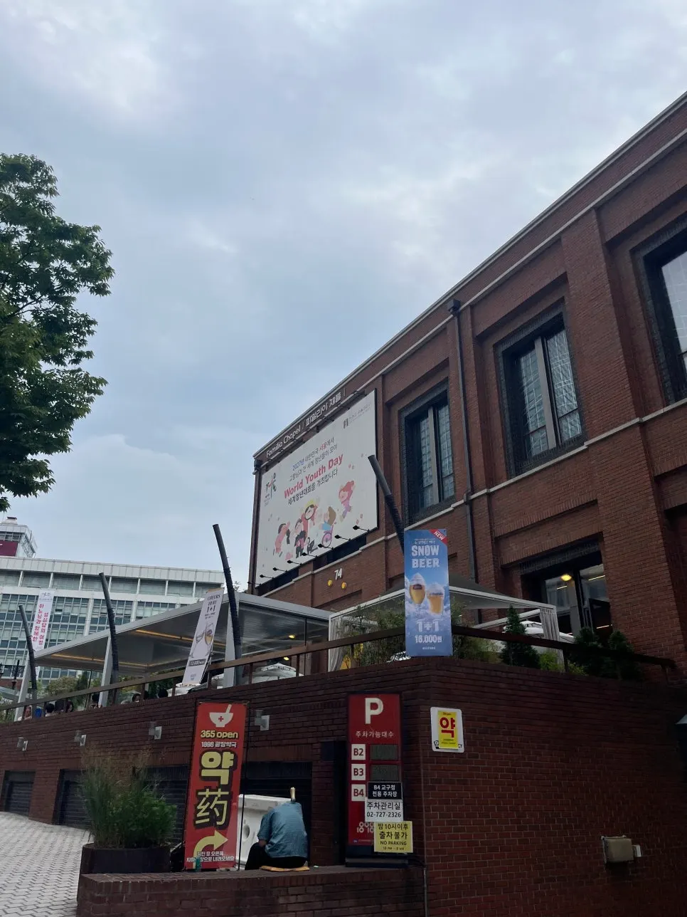 Exterior of Seventy Four on the first floor of Familia Chapel at Myeongdong Cathedral
