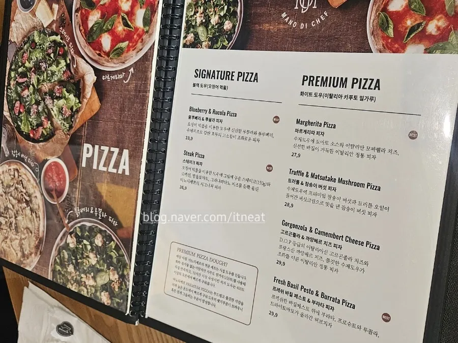 Steak and lobster set menu information
