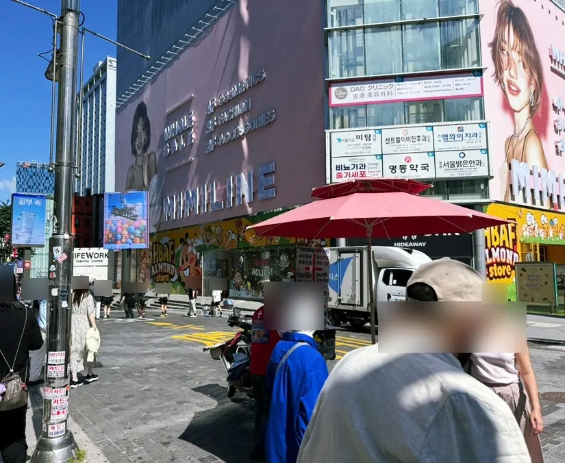 명동역 6번출구 앞 바프아몬드 건물