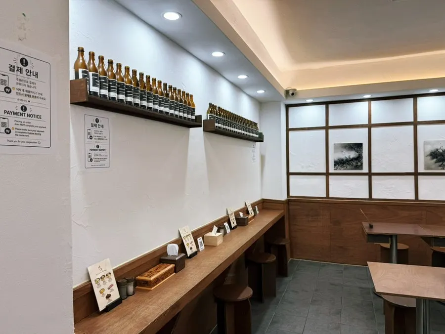 혼밥하기 좋은 백옥 명동 바테이블 좌석