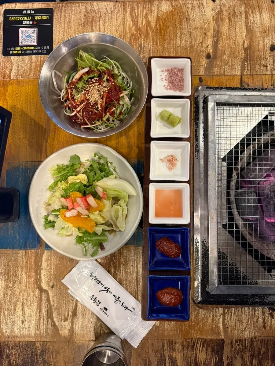 Various sauces including wine salt, wasabi, and salted hairtail intestines