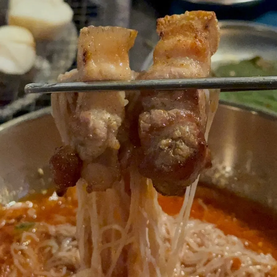 Mixed bibim naengmyeon noodles