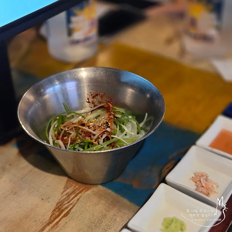 Plate of raw black pork yukgyeopsal
