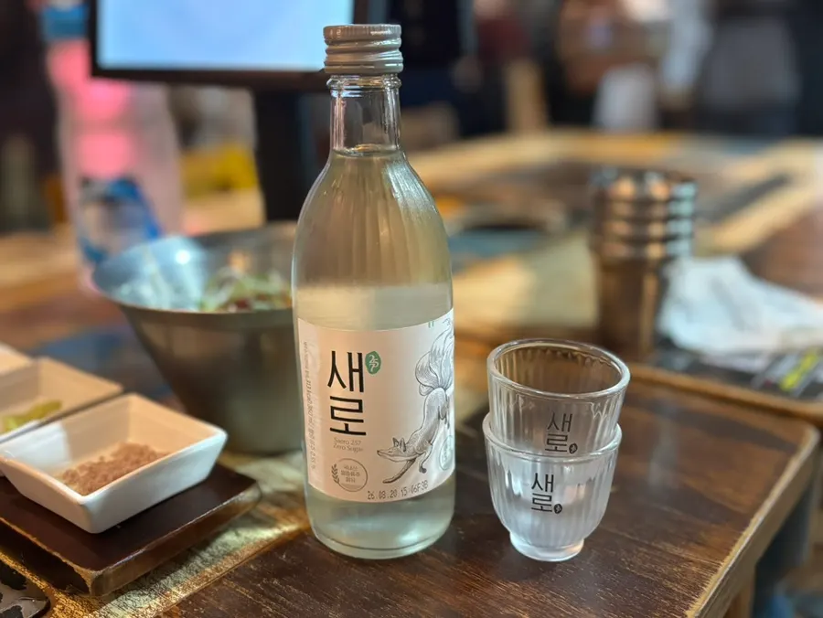 샐러드와 파절이, 소금과 갈치속젓 기본찬 상차림