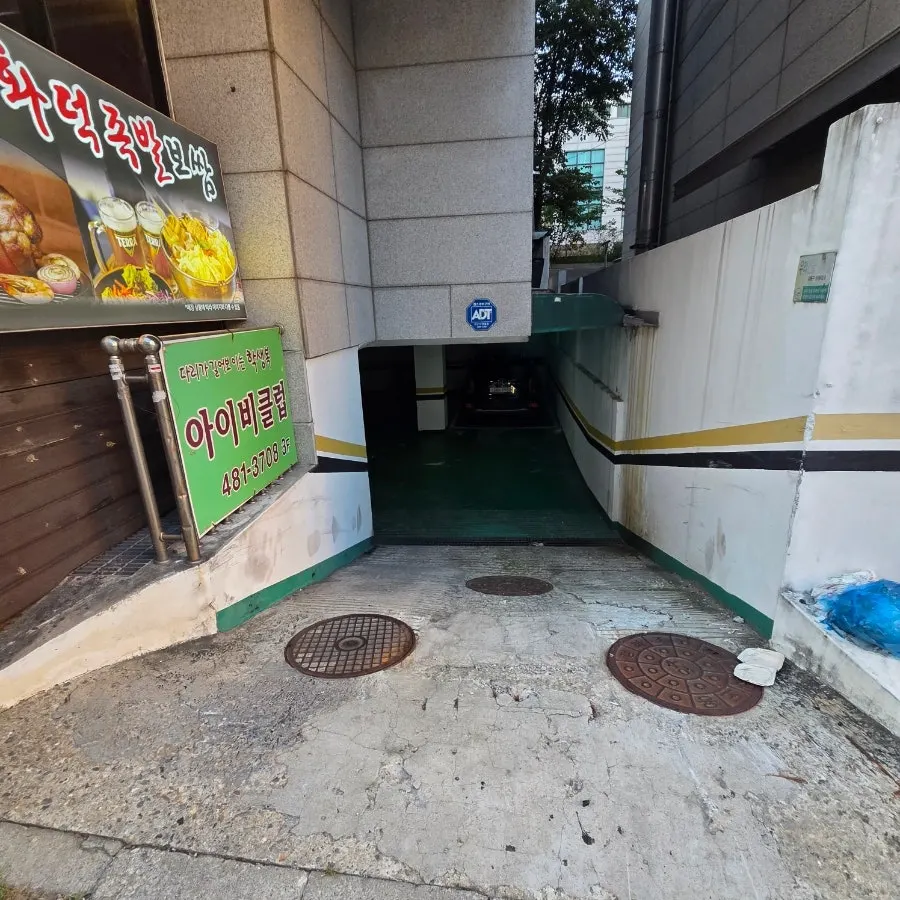 Entrance to the building's underground parking lot