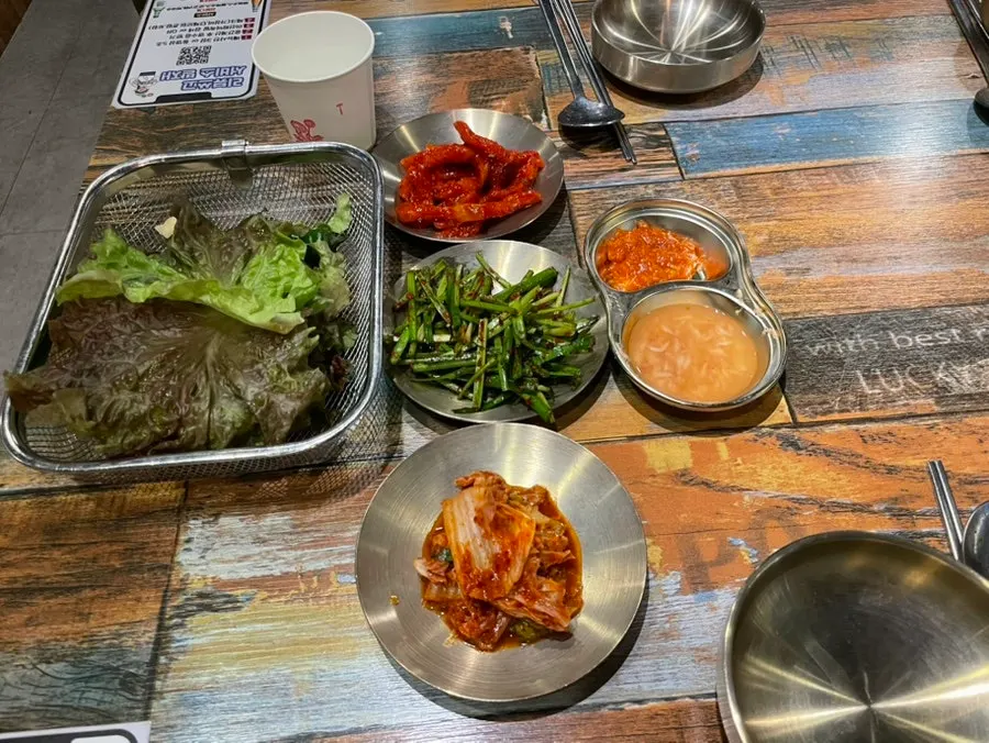 서비스로 나온 순두부찌개