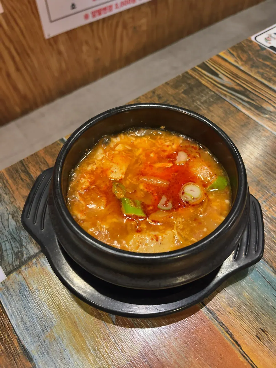 Complimentary soft tofu stew served with the meal