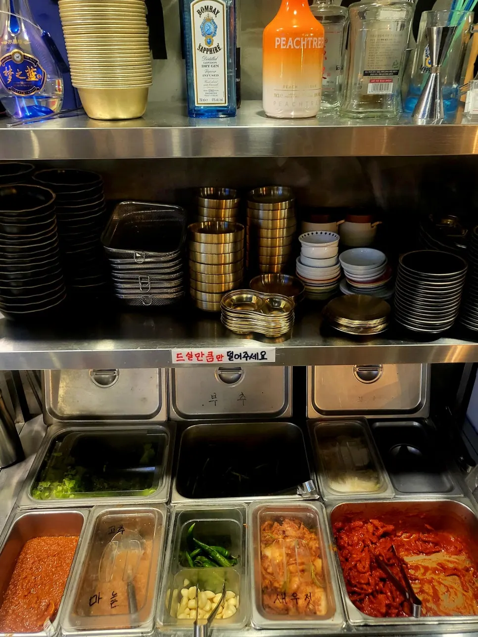 Self-serve bar for basic side dishes