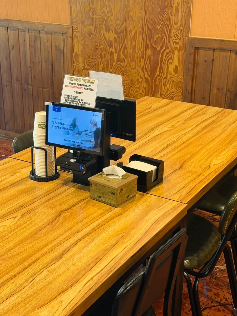 Ordering kiosk placed at every Myeongimong table
