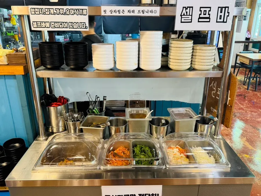 Full spread of Myeongimong's side dishes