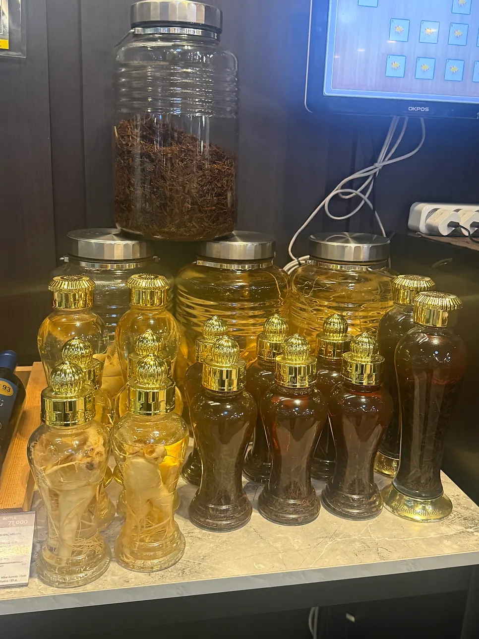 Alcohol display at the restaurant entrance