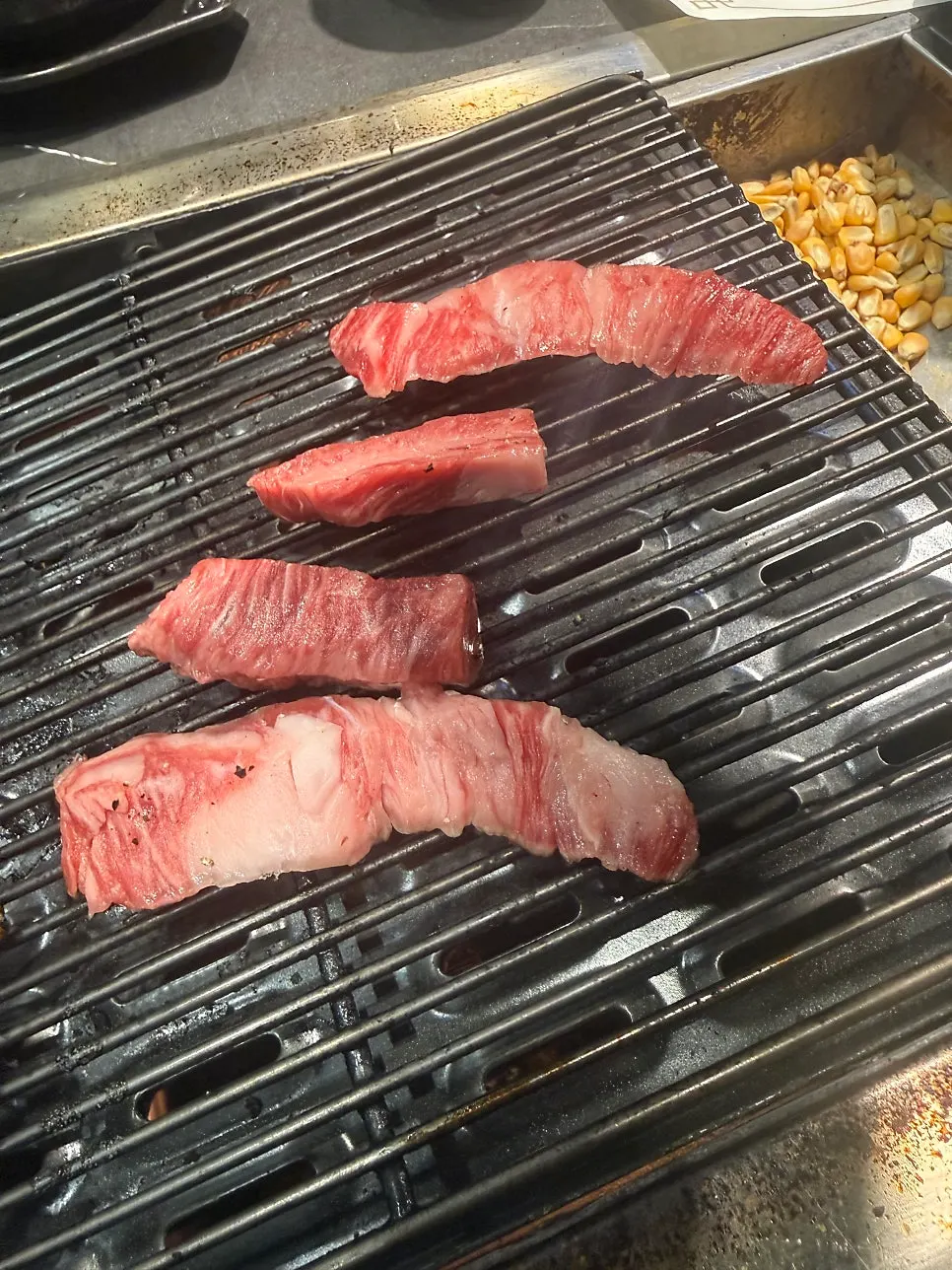 1++ rib finger meat