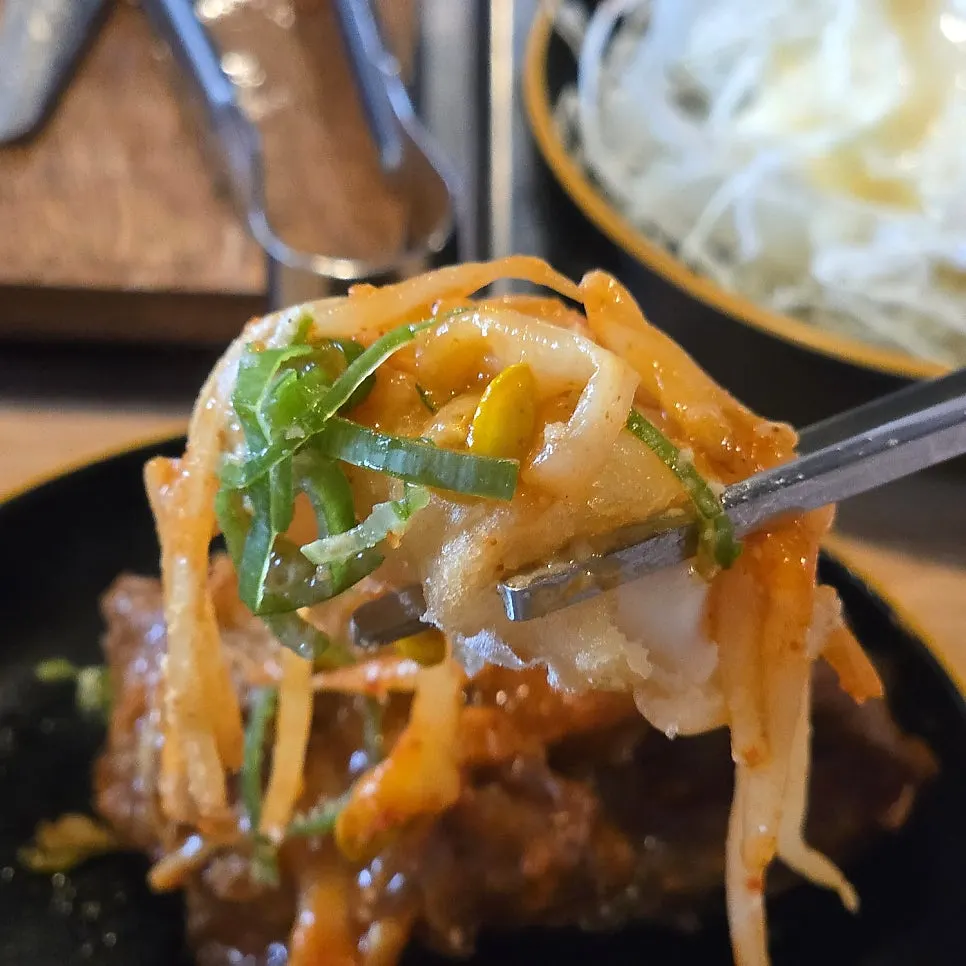 해산물과 고기가 든 해물찜