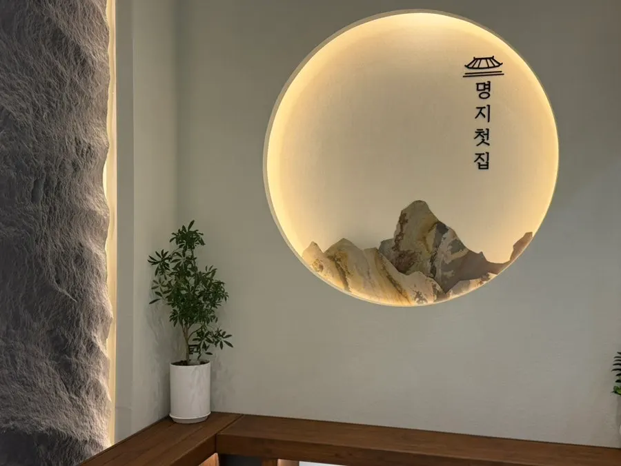 프라이빗하게 구분된 매장 내부