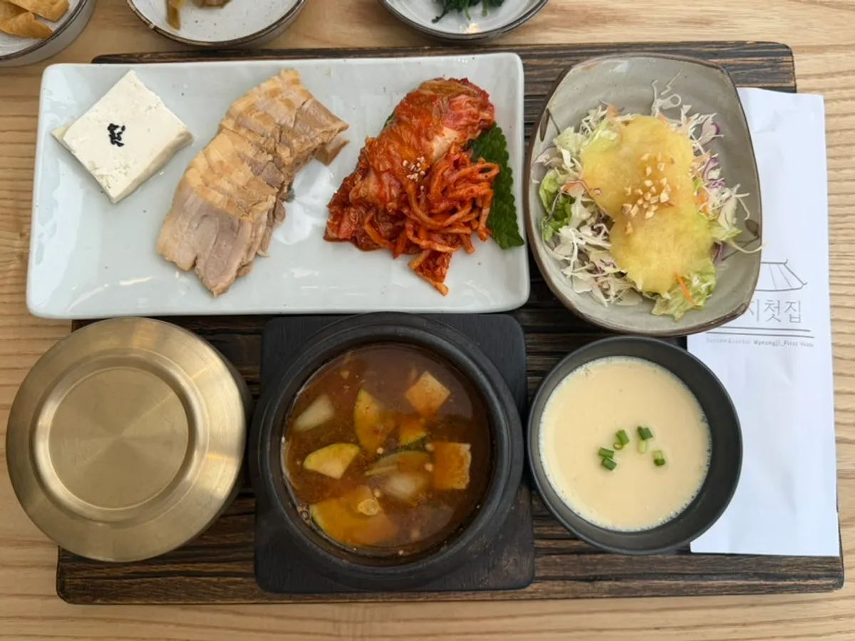 실속한상 보쌈정식 2인 상차림