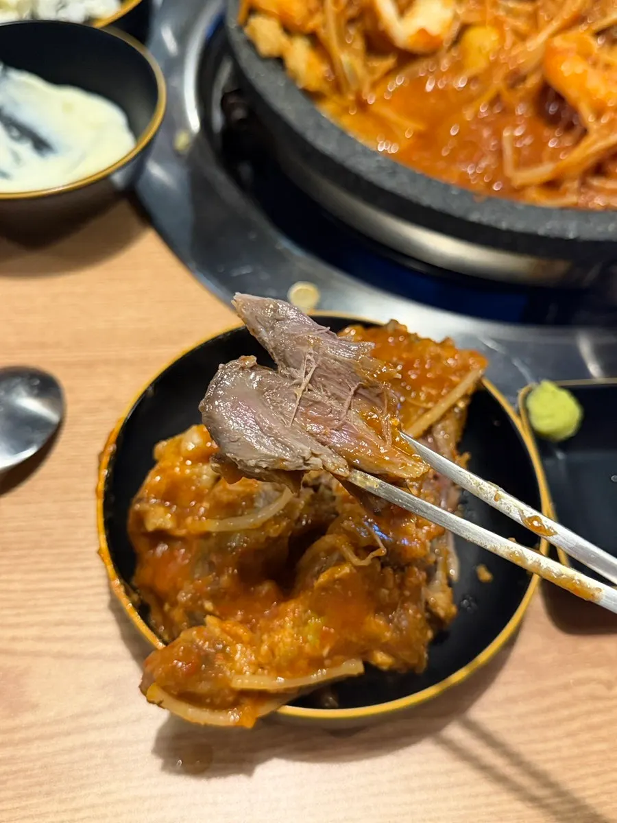 Pork bone jjim with meat on the bone