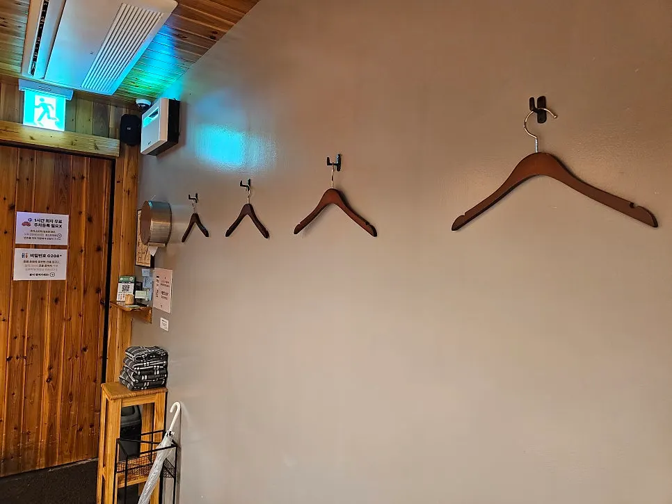 Mibundang Myeongji Branch menu information