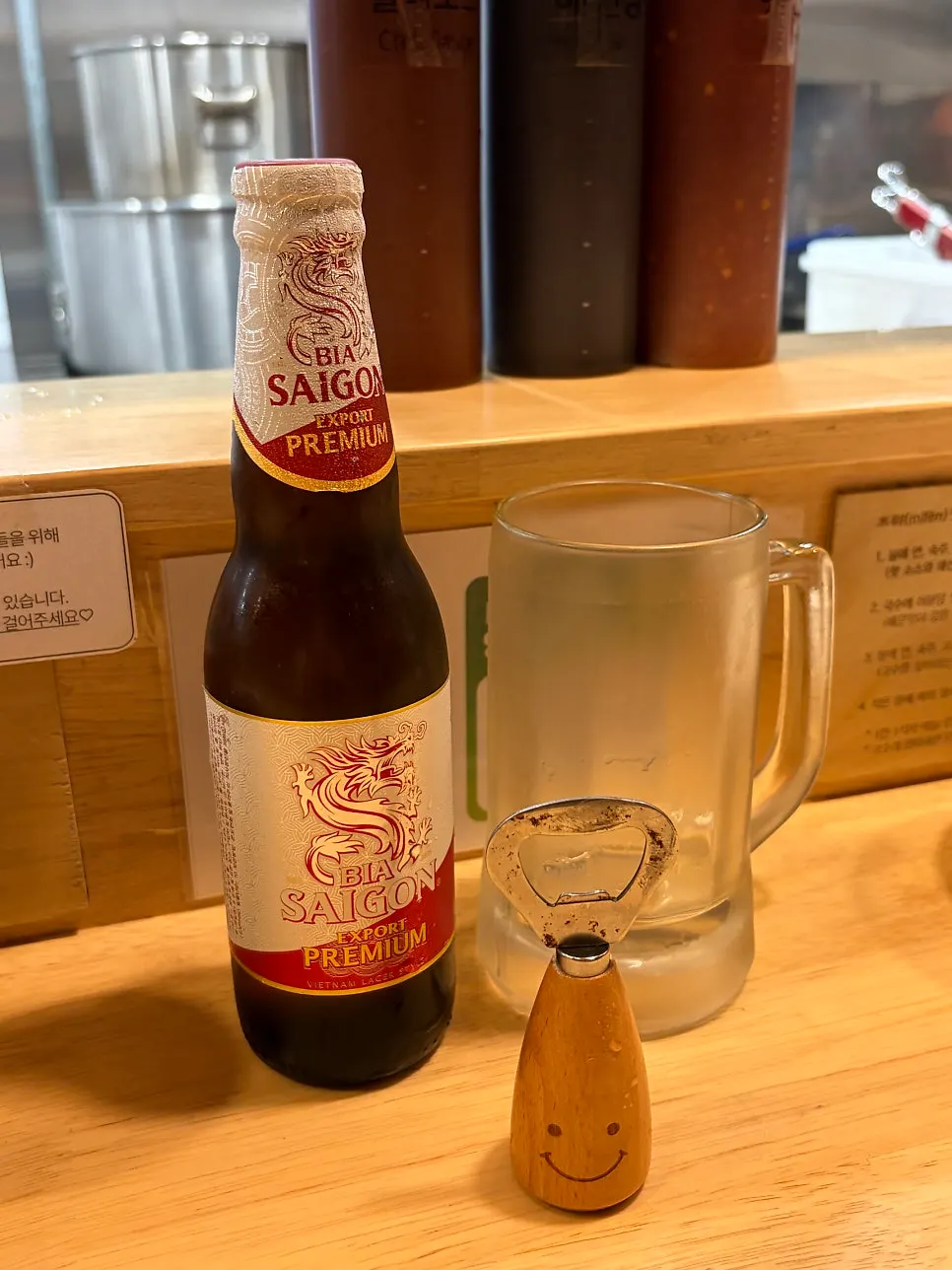 Individually served pho accompaniments