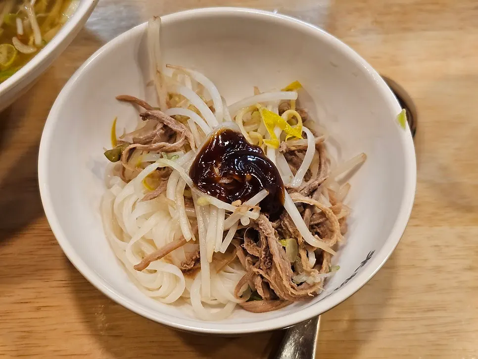 Pho with side accompaniments