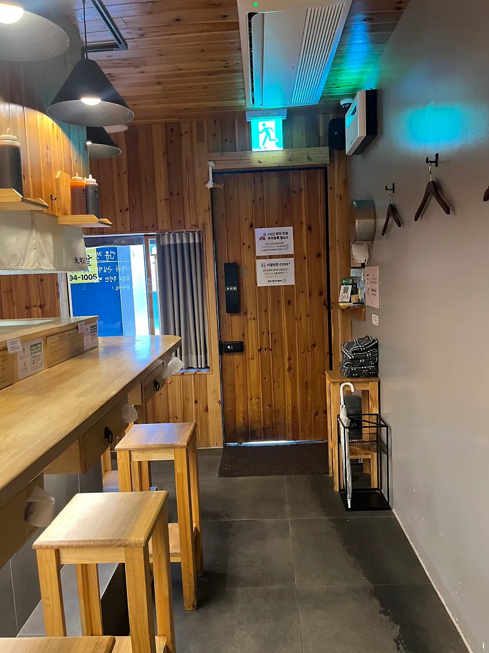 미분당 명지점 조용한 다찌석 내부