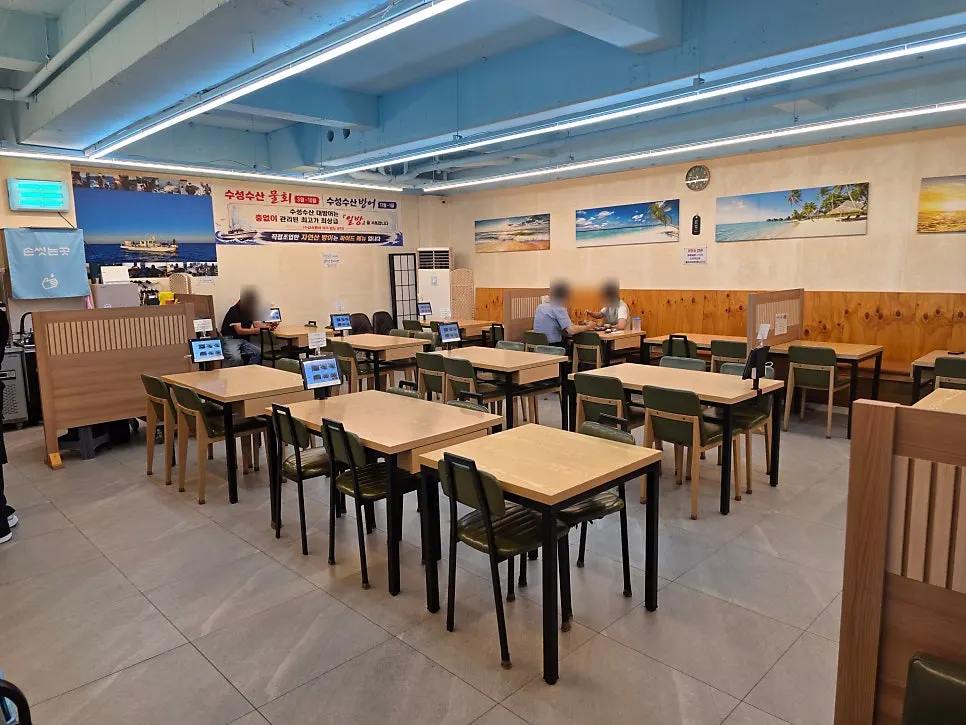 Interior of Suseong Susan with widely spaced tables